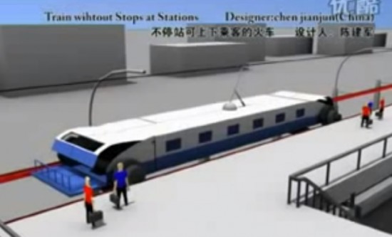 concept-train-550x333