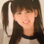 Rumi Kanda