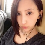 Rumi Kanda