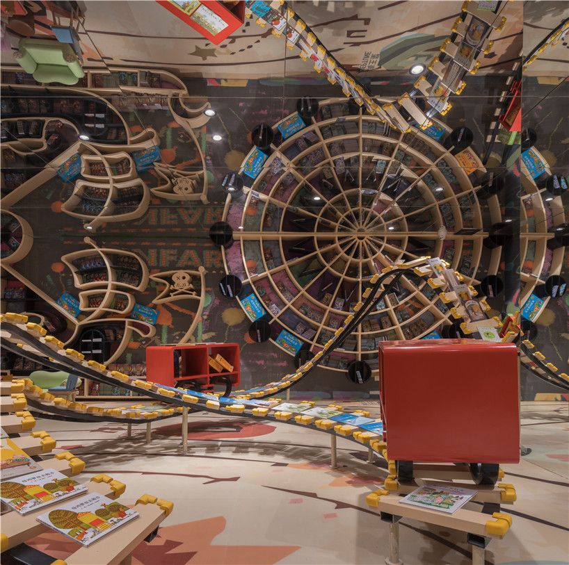XL-MUSE libraire Hangzhou