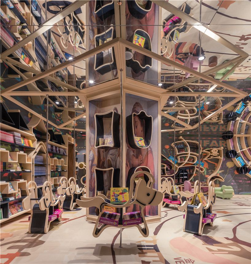 XL-MUSE libraire Hangzhou