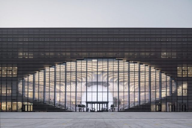 bibliothèque Tianjin Binhai