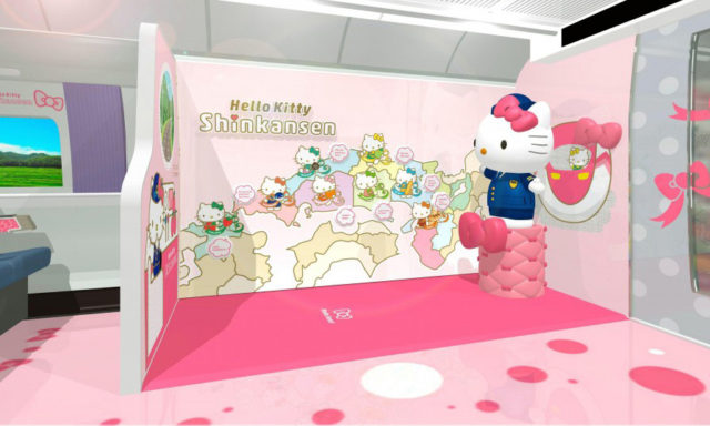 train Hello Kitty arrive au Japon cet été