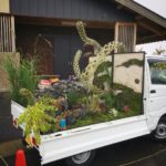 Kei Truck Garden Contest un étrange concours de botanique japonais