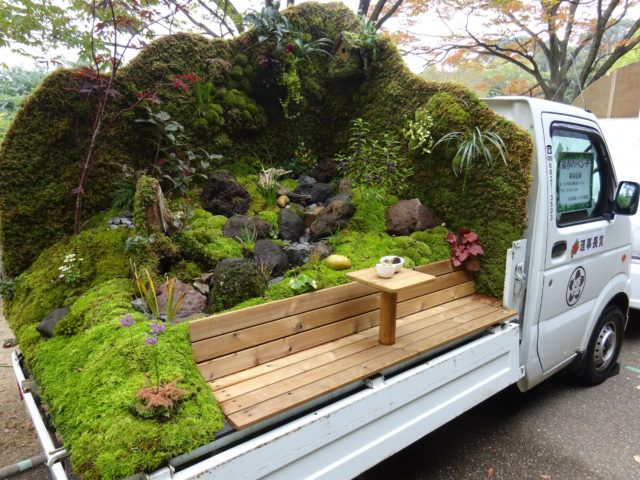 Kei Truck Garden Contest un étrange concours de botanique japonais