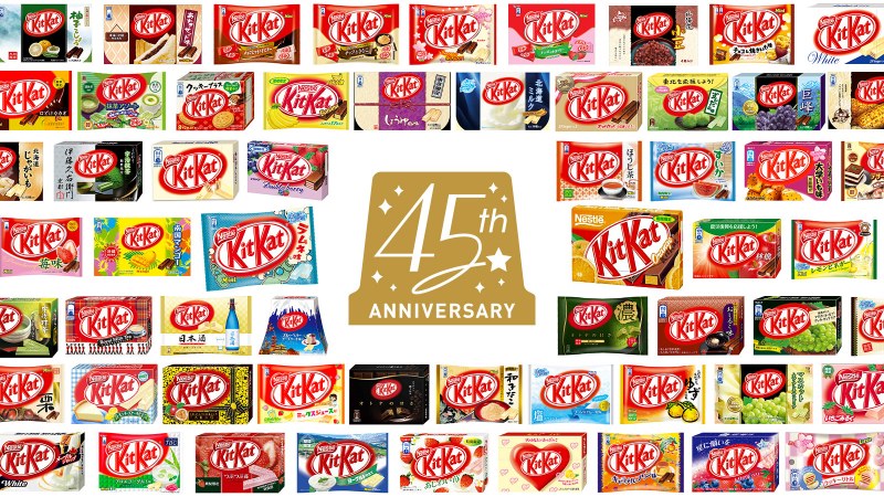 Les KitKat japonais ont remplacé les emballages par du papier origami