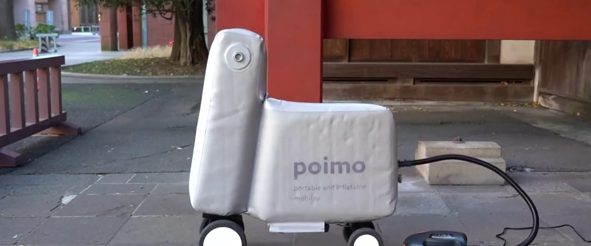 Poimo Un vélo gonflable qui tient dans un sac à dos