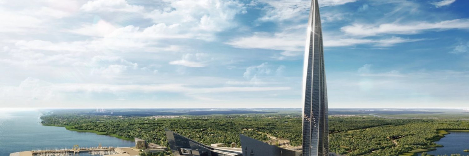 Lakhta - L'immense centre russe nommé gratte-ciel de l'année