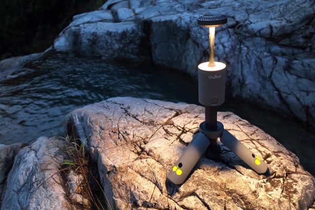 ouTask - La lanterne télescopique offre une polyvalence 3 en 1 pour les explorateurs nocturnes.