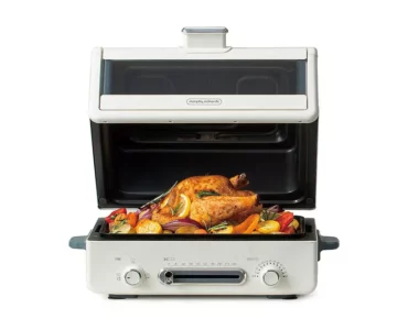 Four électrique multifonctionnel à couvercle rabattable pour différentes méthodes de cuisson