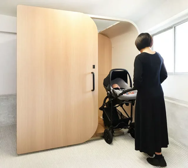 Mamaro Mobile Baby Room 1